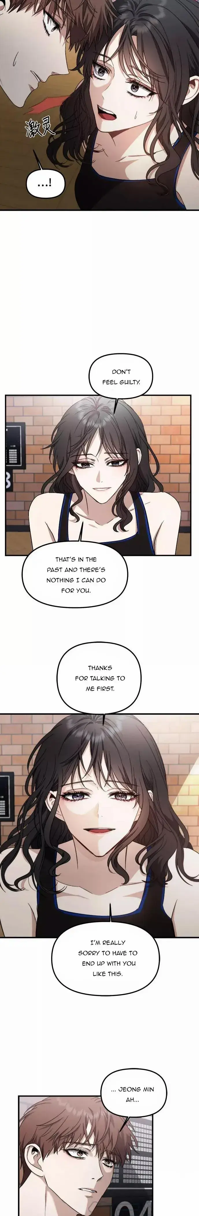 Dreaming Freedom Chapter 52.5 image 09_optimized